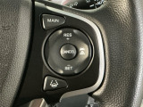 【アダプティブ・クルーズ・コントロール】予め設定した車速内でクルマが自動的に加減速。 前走車との適切な車間距離を維持しながら追従走行し、高速道路でのドライバーの疲労を軽減してくれる嬉しい機能付♪