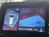 【アラウンドビューモニター】専用のカメラにより、上から見下ろしたような視点で360度クルマの周囲を確認することができます☆死角部分も確認しやすく、狭い場所での切り返しや駐車もスムーズに行えます。