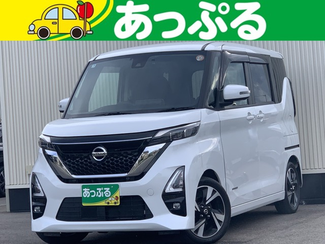ルークス ハイウェイスター Gターボ 