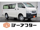 極限までこだわった仕入れで低価格を実現。低価格で良質なお車を全社総台数2,000台以上の在庫からお選びいただけます。営業時間 10:00〜19:00