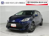 当社のプライスには納車整備代(車検整備または法令点検)が含まれての価格です、ご安心下さい。
