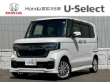 当店の車をご覧いただきありがとうございます。ご不明点は気軽にお問い合わせください♪