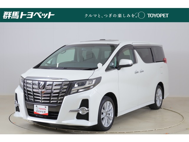 アルファード 2.5 S 