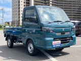同一車両に複数のお客様から同時にご検討・ご来店が重なる場合がございます。その際は大変恐縮ですがご来店時刻の早いお客様(先着順)を優先してご案内・ご契約とさせていただきますのであらかじめご了承ください。