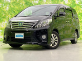 トヨタ アルファードハイブリッド 2.4 SR 4WD