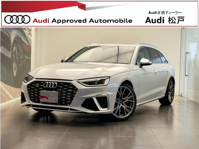 S4アバント 3.0 4WD 