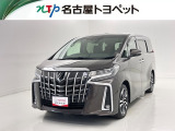 当社では、愛知・岐阜・三重・静岡在住で、現車確認可能な方への販売に限らせて頂きます。※ 当社の総合的判断により販売をお断りする場合があります。
