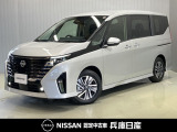 当社試乗車アップ 令和7年式 セレナ ハイウェイスターV 入庫しました!分りやすい画像を複数掲載しておりますので、ご覧ください♪