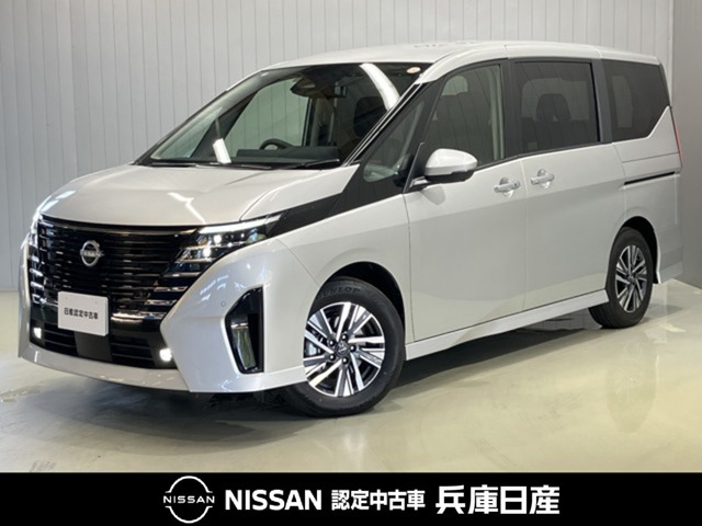 セレナ 2.0 ハイウェイスターV 