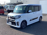 ☆Honda U-Select 宇都宮東☆宇都宮市東簗瀬1-1-1☆旧四号線フレスポ宇都宮市場すぐ近く♪スタッフ一同ご来場心よりお待ちしております。