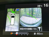 【アラウンドビューモニター】専用のカメラにより、上から見下ろしたような視点で360度クルマの周囲を確認することができます☆死角部分も確認しやすく、狭い場所での切り返しや駐車もスムーズに行えます。