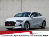 「Audiが2度認めたAudi」、それがAudi認定中古車です。