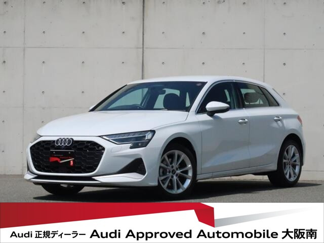 A3スポーツバック 30 TFSI アドバンスド