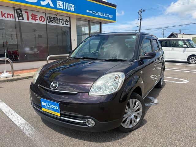 ベリーサ 1.5 L