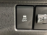 横滑り防止装置がついています。いざという時に安心ですね。
