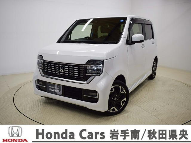 N-WGNカスタム L ターボ ホンダ センシング 4WD
