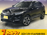 ホンダ ヴェゼル