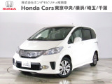 ホンダカーズ東京中央U-Select保谷店へようこそ。当社下取りのお墨付き車両。人気車両で充実装備の一台。おススメです。どうぞご覧ください。
