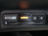ETC2.0を搭載し、高速道路の料金決済をスムーズに行えるだけでなく、道路情報を活用した高度な運転支援サービスにも対応しています。