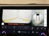 安全機能のバックモニター&全周囲モニターも装備です。