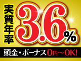 スペイド 1.5 G 