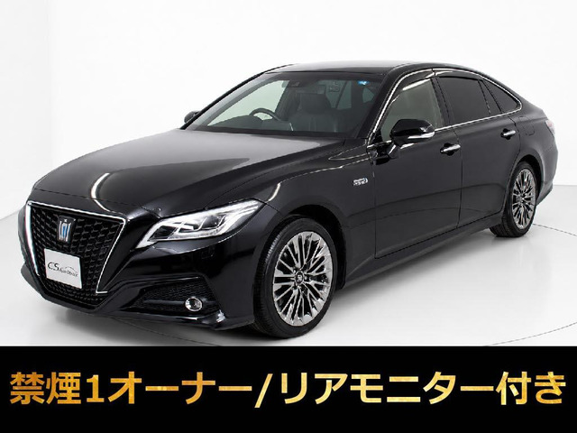 クラウン ハイブリッド 3.5 G エグゼクティブ 法人1オーナー 黒革 セーフティP BSM