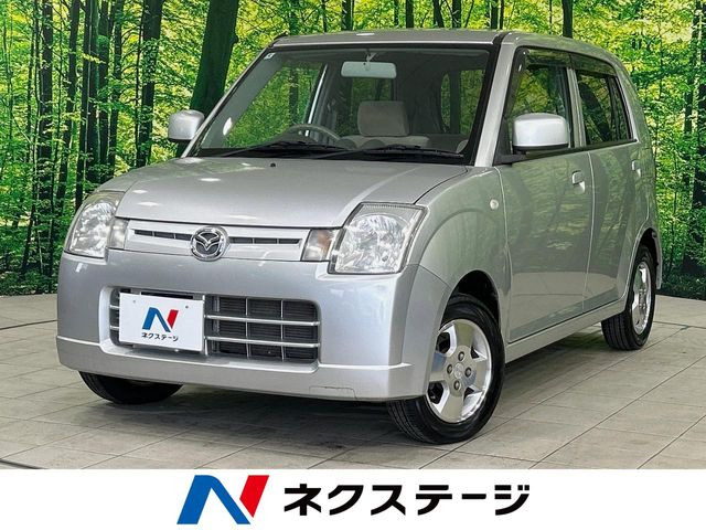 キャロル G スペシャル 