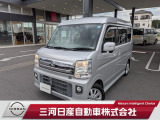 ご覧いただきありがとうございます。三河日産自動車株式会社 豊田梅坪店 です。お見積り/在庫確認は〈0078-6002-969206〉までお問い合わせください♪