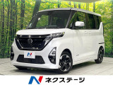 禁煙 衝突軽減 純正9型ナビ 両側電動スライドドア 全周囲カメラ