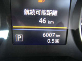 走行メーターになります!