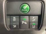 エコモードスイッチで省エネ運転も出来ます。