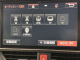 ブルートゥースに接続することにより、スマホに入ったお気に入りの音楽を車内で楽しむことができます♪あると本当に便利な機能になっています!