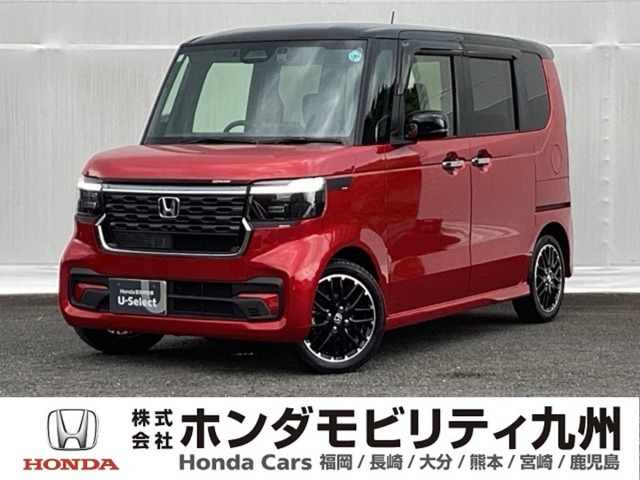N-BOXカスタム ターボ コーディネートスタイル 2トーン 