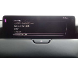 スマートフォン連携をはじめ、TV、HDMI接続など多彩なメディアに対応!お気に入りの音楽や動画を車内で手軽に楽しめます。移動時間をより豊かで快適に演出する魅力的なエンタメ機能です。