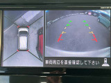 アラウンドビューモニター搭載。上から見下ろしたように液晶に映るのでスムーズな駐車をサポートします。