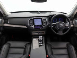 ボルボのフラッグシップモデル、プレミアム・7シーターSUV XC90。Googleを搭載し、ラグジュアリーを極めたSUVで、至福の時をお過ごしください。