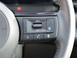 運転楽々のプロパイロット付です。一度体感したら離れられませんよ!
