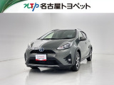 当社では、愛知・岐阜・三重・静岡在住で、現車確認可能な方への販売に限らせて頂きます。※ 当社の総合的判断により販売をお断りする場合があります。