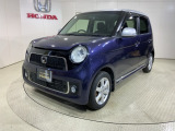 弊社はホンダの認定中古車ディーラーとして、お客様に安全・安心・快適なカーライフを提供することをお約束します。