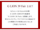 ミニ クーパー S 5ドア DCT