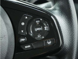 ◆アダプティブクルーズコントロール◆予め設定した車速内でクルマが自動的に加減速。前走車との適切な車間距離を維持しながら追従走行します。【LKAS】車線維持支援システムでステアリング操作を支援。