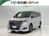 当社では、愛知・岐阜・三重・静岡在住で、現車確認可能な方への販売に限らせて頂きます。※ 当社の総合的判断により販売をお断りする場合があります。