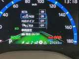 視認性に優れたメーターを採用しており、走行中でも車速や情報が分かりやすく表示されます。運転時の視線移動をむりのない範囲に抑え、快適で安心感のあるドライブをサポートします。