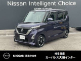 ご覧頂きまして誠にありがとうございます。当店は日産中古車クオリティーショップ認定店です。お客様のクルマ選びをお手伝いさせていただきます。