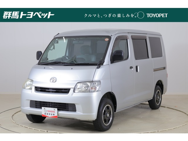 ライトエースバン 1.5 GL 4WD 