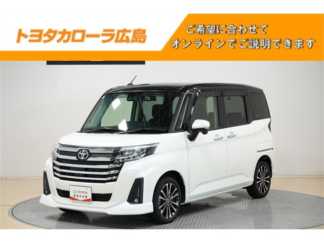 ルーミー 1.0 カスタム G-T 