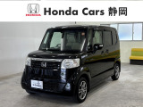 ホンダカーズ静岡へようこそ! 当社下取りのお墨付き車両!人気車両で充実装備の一台!おススメです☆どうぞご覧くださいませ☆