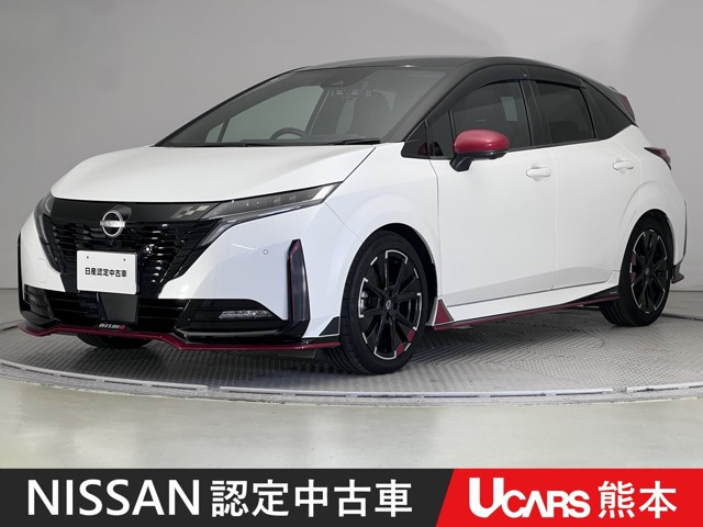 ノートオーラ 1.2 NISMO