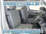 お客様にお座りいただくシートは徹底洗浄済みです!手作業でていねいに洗うので、心地よさが違います☆☆