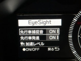 【プリクラッシュセーフティ】前方の車両等を検知し、衝突しそうな時は警報で注意を促し、ブレーキを踏む力をサポート。ブレーキを踏めなかった場合は衝突被害軽減ブレーキが作動、衝突回避をサポートします。